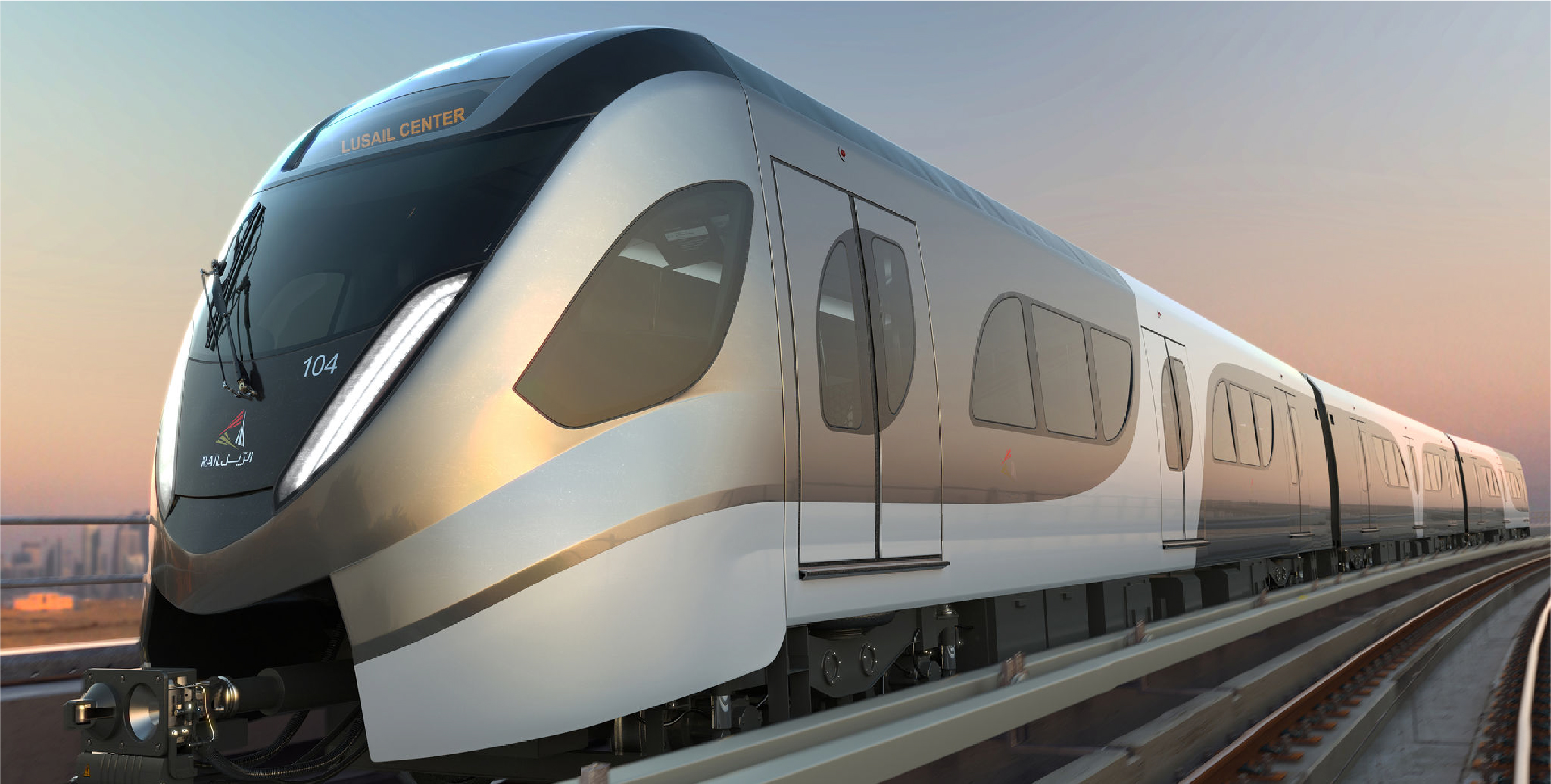 Image result for RKH Qitarat metro katar